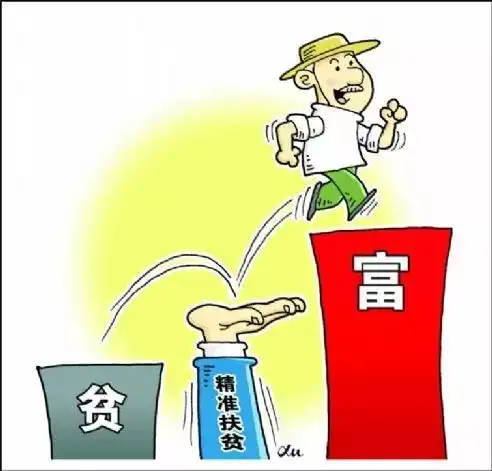 经济涮锅丨报告里读滋味甜

