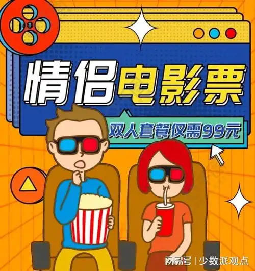 chatgpt都写不出如此烂俗的爱情片
