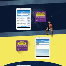 淘宝微信营销神器营销软件店铺装修模板免费下载psd格式1920像素编号17298196千图网
