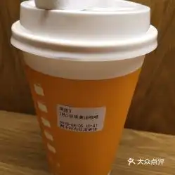 连咖啡coffeebox曲阳路店的坚果黄油咖啡好不好吃用户评价口味怎么样上海美食坚果黄油咖啡实拍图片大众点评
