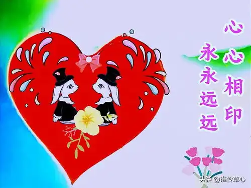 思念不止,爱渐入深,柔情似水的爱恋,是镌刻在心中的永恒
