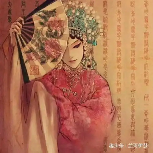 故事小桃红
