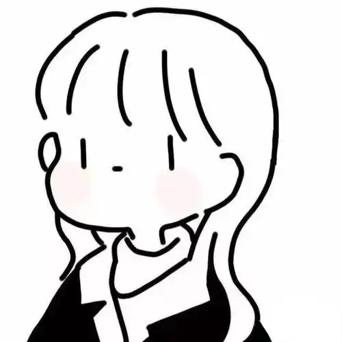 真的会有哪个呆瓜不喜欢美少女辛辛苦苦找来的头像吗
