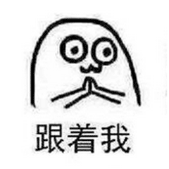 酱婶儿的人也能当小偷网友开始怀疑人生
