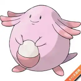 口袋妖怪复刻吉利蛋技能是什么吉利蛋在哪抓
