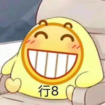 这些奇葩的住院理由,是想把主治医生活活笑死吧
