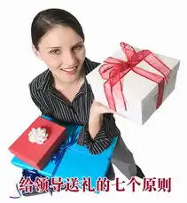 送领导今年过节送啥礼农历庚寅年新春专题
