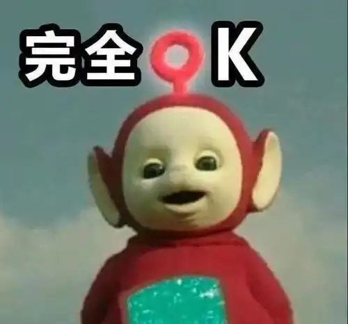 阳光库存告急,晴天只剩......
