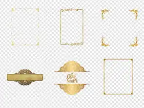 金色欧式边框花纹花边古典png免扣素材图片模板下载24.76mb欧式边框大全花纹边框
