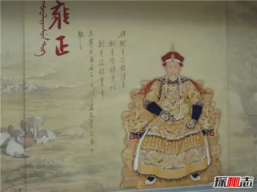 康熙遗诏上写了什么雍正是合法继承皇位的吗
