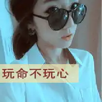 如果巴黎不快乐l视频相册如果巴黎不快乐l相册mv照片相册
