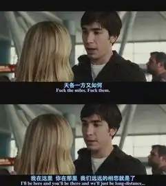 抖音里戳到痛哭的电影台词,一次点赞就等于一次感同身受
