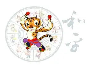 福气不求自得,未来三月招财又进宝的3个生肖
