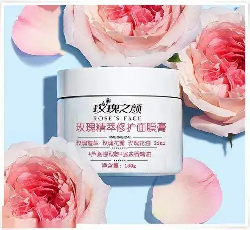 还在用几千块的sk99的人都不知道,这款白菜价面膜才是美白中的爱马仕
