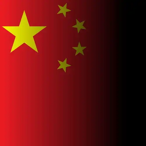 用python给你的头像加上国庆效果
