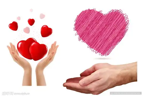 手捧爱心设计图
