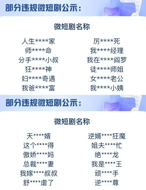 早报chatgpt之父或将回归openai苹果考虑自研相机影像传感器蔚来总裁回应倒闭质疑
