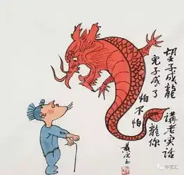 他说千万别把你的孩子培养成一个画家
