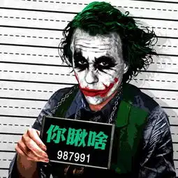 想知道我今天的心情看我的头像就好啦
