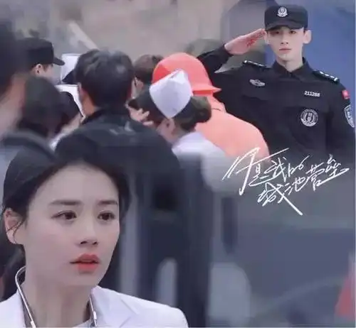 城池营垒大结局直播团建马思纯白敬亭终于合体了全员欢乐多
