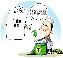 茶叶二两,包装两斤,该改改了
