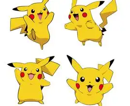 皮卡丘图片生气呆萌