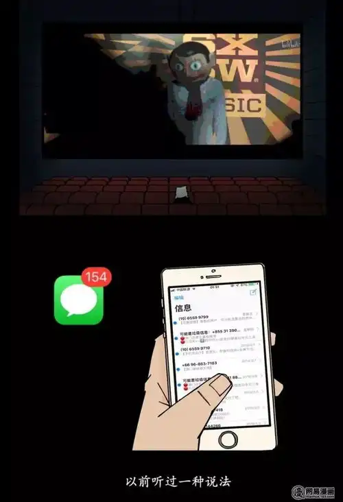 黑暗料理漫画孤独如果内心孤独怎么办
