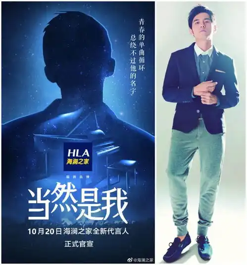 美特斯邦威是怎么变成土味之王的
