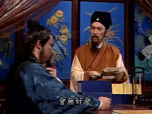 包青天驸马邀请包大人吃饭,包大人带着侍卫前去,一到那里傻眼了
