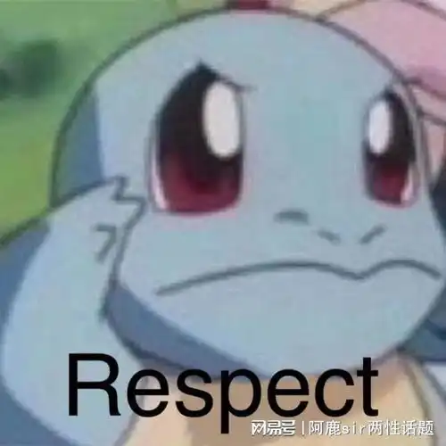 凯格尔运动助力男女的快乐
