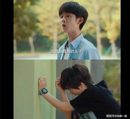 二十不惑太残忍发现妈妈当小三,成年人的世界怎么如此复杂
