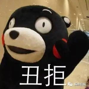 挤了几下鼻子,竟导致手术切掉一块颅骨这个危险动作,你也在做吗
