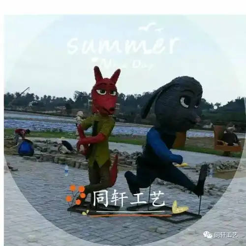 六一要到了,同轩稻草工艺为孩子打造疯狂动物城
