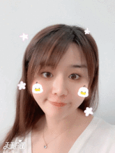 快手网红直播毁容男明星网友都被吓坏了
