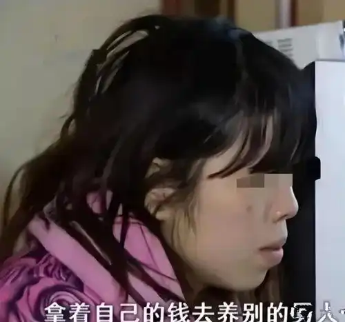 27岁女子,拿丈夫的钱养50岁大叔,女子的辩解要多无耻,有多无耻
