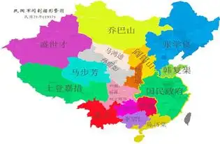 下图是网友绘制的民国军阀割据形势图民国21年,下列对该图的解读正确的是a.袁世凯死后北

