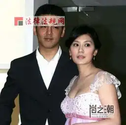 贾静雯离婚协议曝光两大条件忍痛藏梧桐妹遭到怀疑眼光
