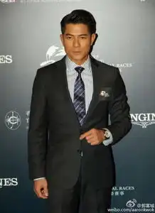 钟汉良隐婚至今你才发现5年前他们就戴情侣表了
