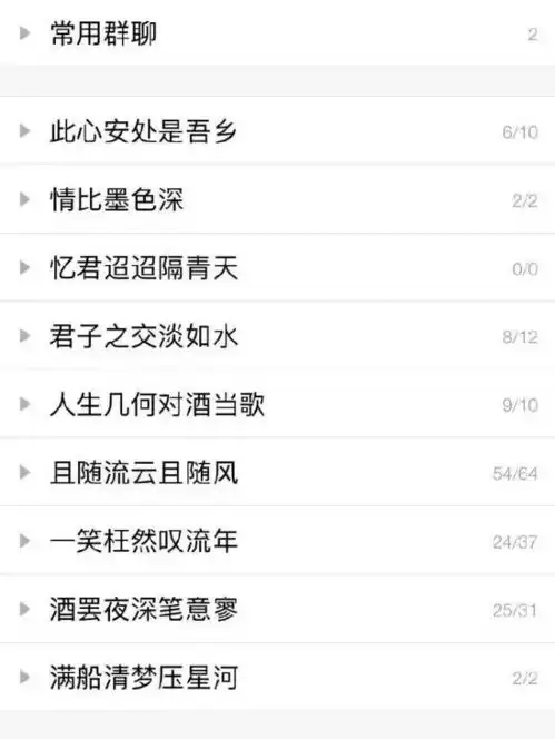 微信被抛弃,qq成了00后新宠微信太老气,适合中年人,扎心了
