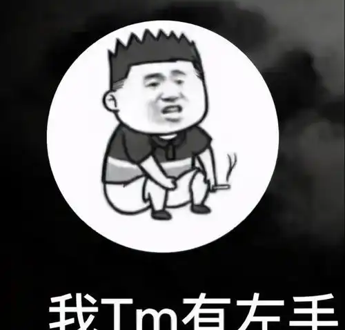 打出租车遇到的司机是和尚网友的沙雕经历太搞笑了吧
