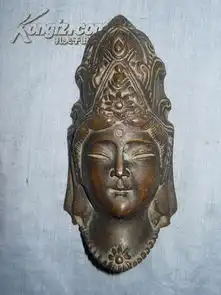 包老铜观音佛头像
