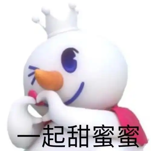 开店10,000家年收入65亿,蜜雪冰城到底是凭什么
