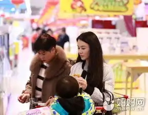 贾静雯520高调虐汪董洁意外表白引围观
