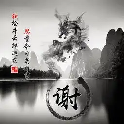 35张高清,3d商务尊贵姓氏签名头像,你的微信头像该换了
