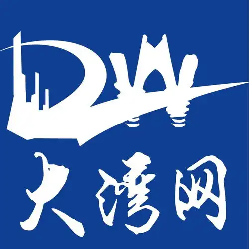 微信唱歌,粤港澳大湾区大湾网交友互动
