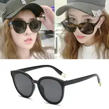 太阳镜女士圆脸韩版复古网红彩色墨镜女潮明星款墨镜
