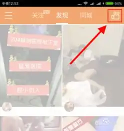 快手怎么上传5分钟视频
