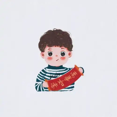 庚子鼠年新年快乐
