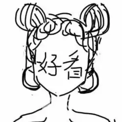 电话地址价格营业时间华南广场搬家运输团购大连生活服务
