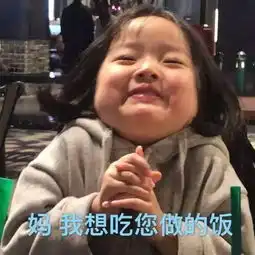 这世上只有我与你分享过心跳
